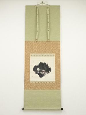 登内微笑筆　石清水　肉筆紙本掛軸（保護箱）